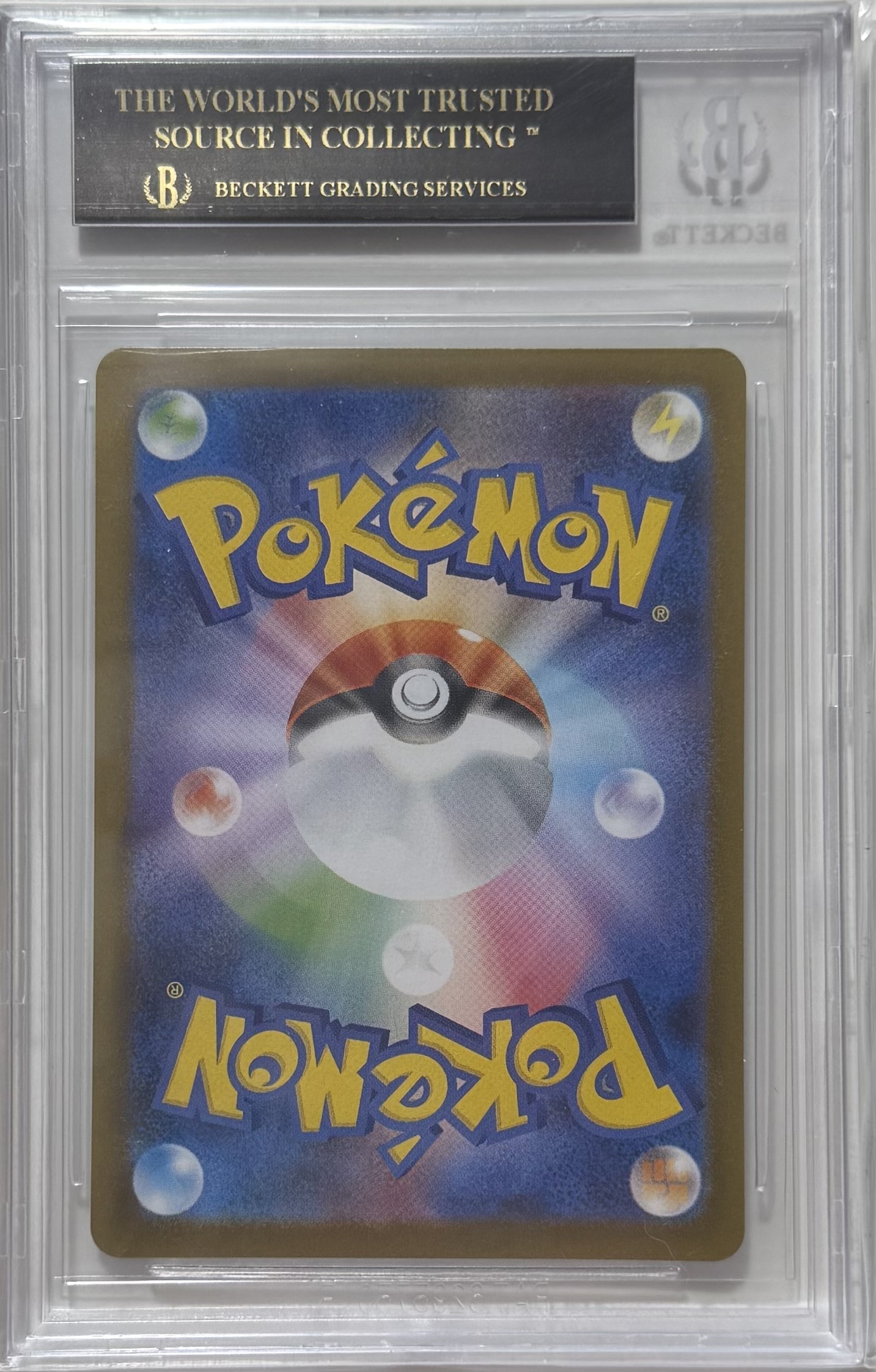 2025 Pokemon Japanese TCG Scarlet & Violet Promo Fukuoka's Pikachu - Back